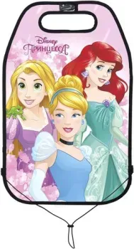<?= Siger Disney Принцессы ORGD0110 ?>