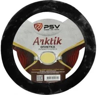 PSV Arktik XL 136004 (черный)