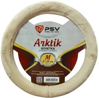 <?= PSV Arktik M 132382 (бежевый) ?>