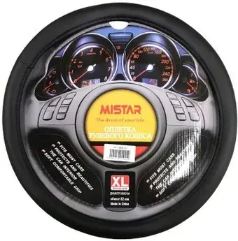 <?= Airline MIS-LT34B (XL, черный) ?>