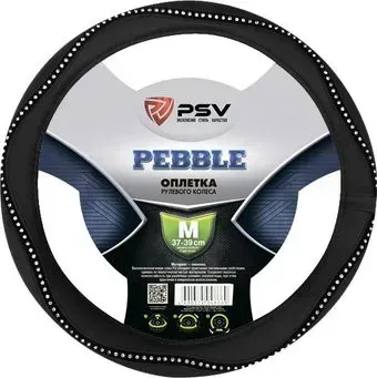<?= PSV Pebble M 129588 (черный) ?>