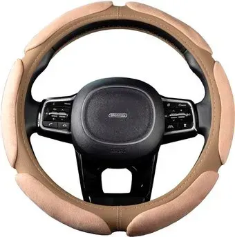 Skyway Eco M S01101063 (бежевый)