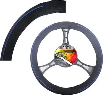 <?= AVG 603BK/BL 205101 (черный/синий) ?>