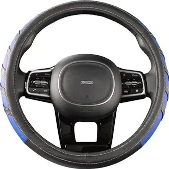 <?= Skyway Eco Combo 2 M S01102065 (черный/синий) ?>
