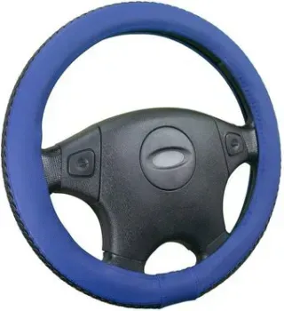 <?= CarFashion Braid M 31558 (черный/синий) ?>