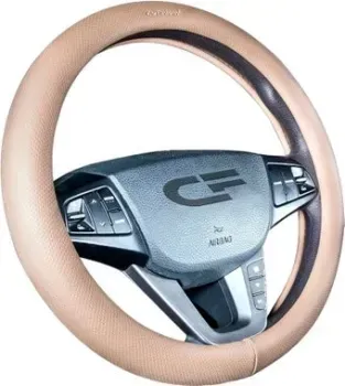 <?= CarFashion Atom M 31451 (бежевый) ?>