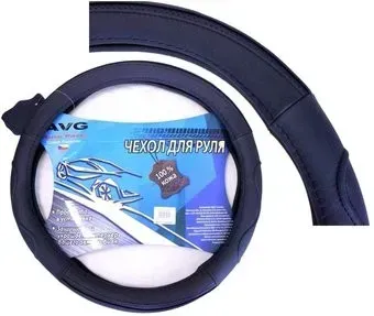 AVG B011 310293 (черный)