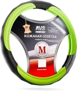 <?= AVS GL-910M-GR A07519S M (черный/зеленый) ?>