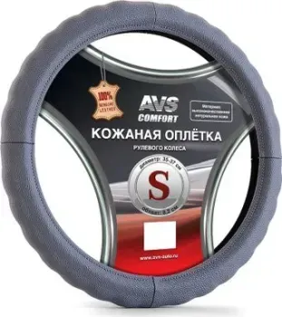 <?= AVS GL-165S-GR A78654S S (серый) ?>