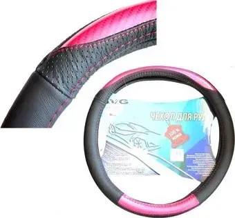 <?= AVG B538 310400 (черный/красный) ?>