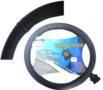 AVG B507 310309 (черный)