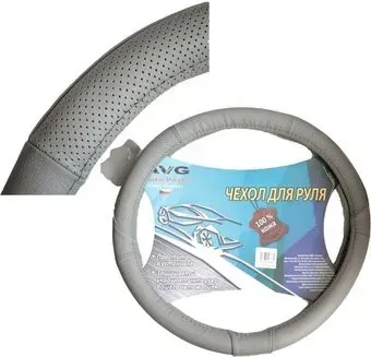 <?= AVG B426 310336 (серый) ?>