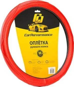 Car Performance CP-2012 RD (M) (красный)