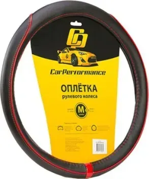 <?= Car Performance CP-2030 BK/RD (M) (черный/красный) ?>
