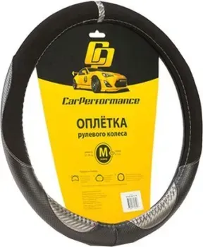 Car Performance CP-2032 BK/GY (M) (черный/серый)
