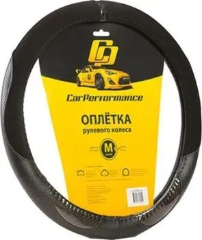 Car Performance CP-2032 BK/BK (M) (черный)