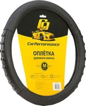 <?= Car Performance CP-2040 BK/BK (M) (черный) ?>
