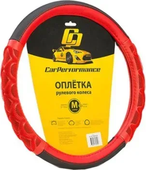 Car Performance CP-2041 BK/RD (M) (черный/красный)