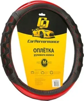 <?= Car Performance CP-2043 BK/RD (M) (черный/красный) ?>