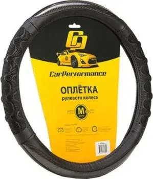 <?= Car Performance CP-2043 BK/BK (M) (черный) ?>