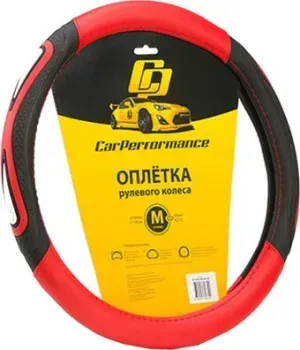 <?= Car Performance CP-2052 BK/RD (M) (черный/красный) ?>