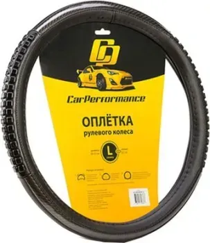 <?= Car Performance CP-2060 BK/BK (L) (черный) ?>