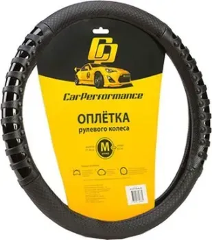 <?= Car Performance CP-2070 BK/BK (M) (черный) ?>