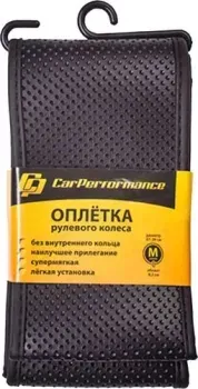 <?= Car Performance CP-2082 BK (M) (черный) ?>