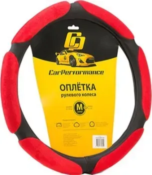 <?= Car Performance CP-5016 BK/RD (M) (черный/красный) ?>