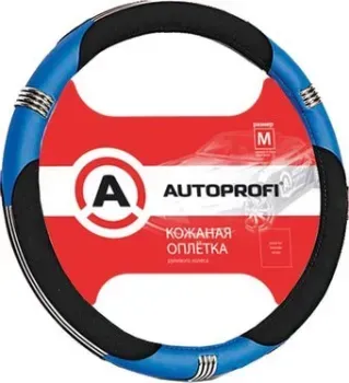 <?= Autoprofi AP-150 BK/BL (M) (черный/синий) ?>