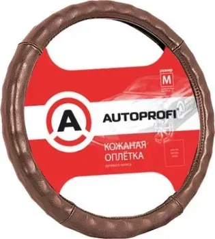 Autoprofi AP-765 BR (M) (коричневый)
