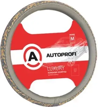 Autoprofi AP-810 D.GY/GY,BE (M) (серый/бежевый)