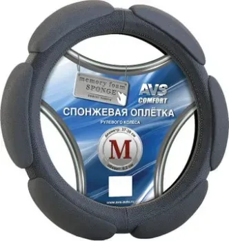 <?= AVS SP-426M-B ?>