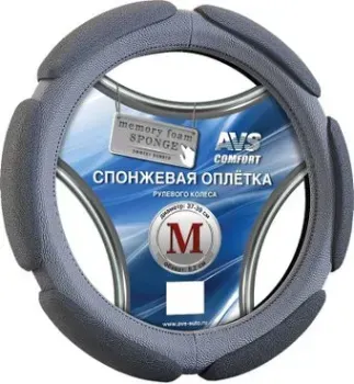<?= AVS SP-426M-GR ?>