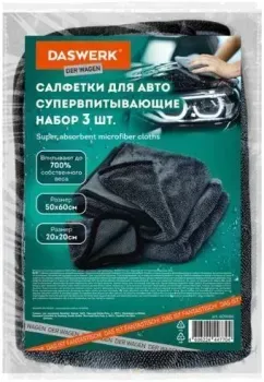 <?= Daswerk 609486 (3 шт) ?>