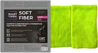 <?= Smart Open Soft Fiber Light 160321 (2 шт) ?>