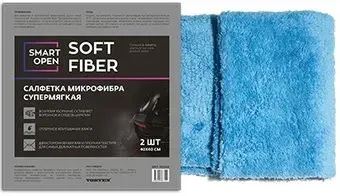 <?= Smart Open Soft Fiber 160302 (2 шт) ?>