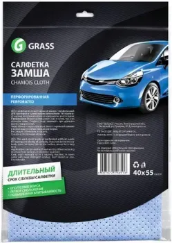 <?= Grass Замша IT-0321 ?>