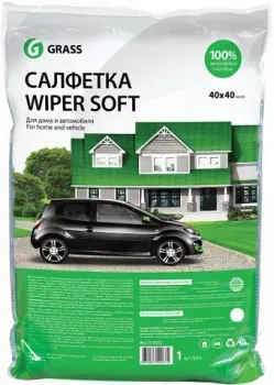 <?= Grass Wiper Soft IT-0352 ?>