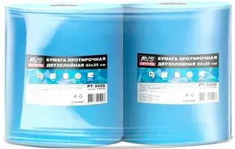 <?= AVS PT-2335 ?>