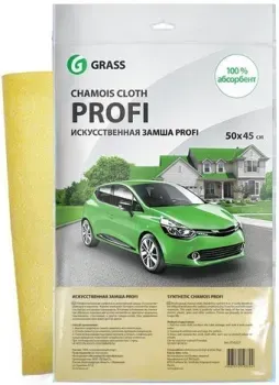 <?= Grass Profi IT-0327 ?>