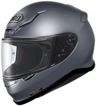 <?= Shoei NXR (XL, Pearl Grey) ?>
