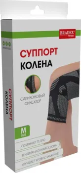 <?= Bradex SF 0661 (M, серый) ?>