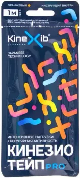 <?= Kinexib Pro 5 см x 1 м (оранжевый) ?>