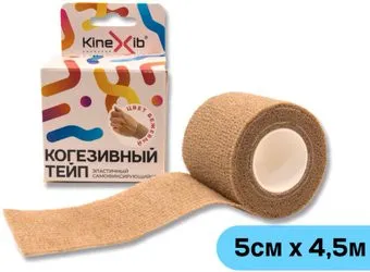 <?= Kinexib Когезивный 5 см x 4.5 м (бежевый) ?>