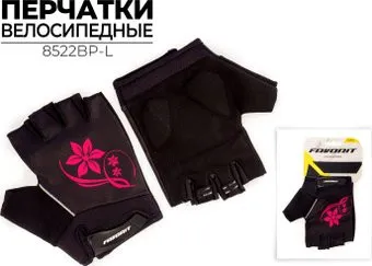 Favorit 8522BP-L
