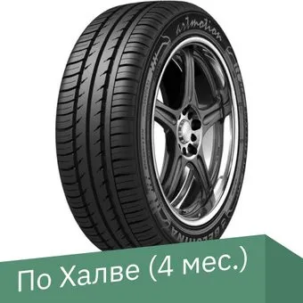 <?= Белшина Artmotion Бел-270 205/65R16 95H ?>