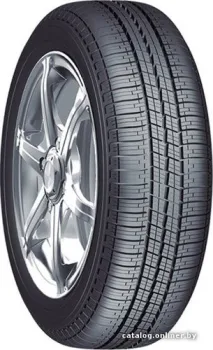 <?= KAMA EURO-224 185/60R14 82H ?>