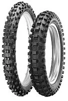 <?= Dunlop Geomax AT81 110/100R18 64M TT EX ?>