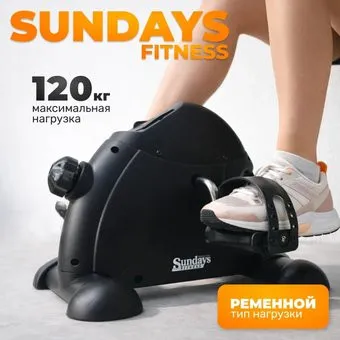 <?= Sundays Fitness GB-5002E (черный) ?>